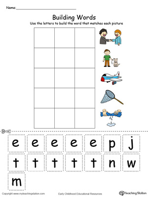 Building-Words-ET-Word-Family-Color
