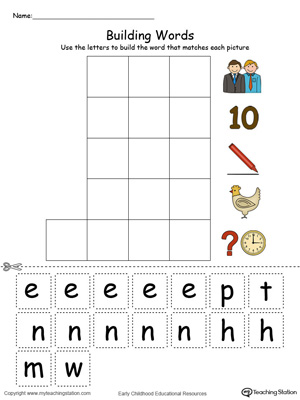 Building-Words-EN-Word-Family-Color