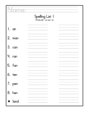 2nd-Grade-Spelling-List-Worksheet (kids)