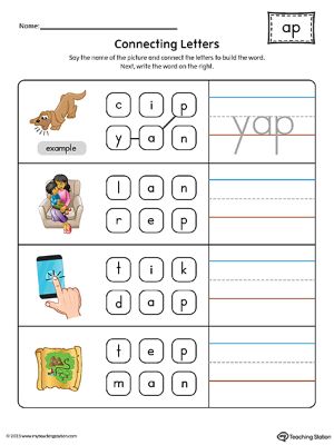 AP-Word-Family-Build-Words-Printable-PDF