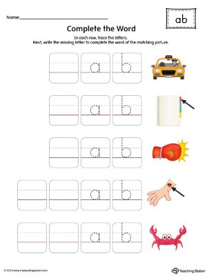 AB-Word-Family-Complete-Words-Printable-Activity