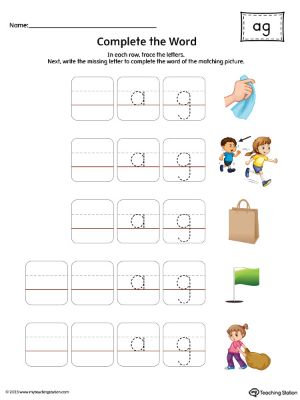 AG-Word-Family-Complete-Words-Printable-Activity