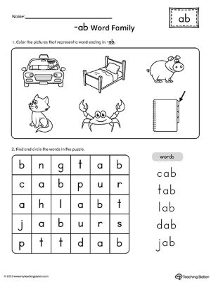 AB-Word-Family-CVC-Words-Picture-Puzzle-Worksheet