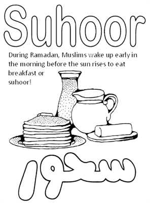 Suhoor-Ramadan-Coloring-Page (kids)