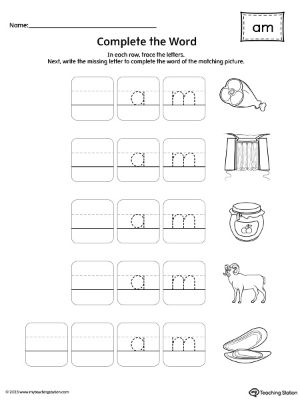 AM-Word-Family-Complete-Words-Worksheet